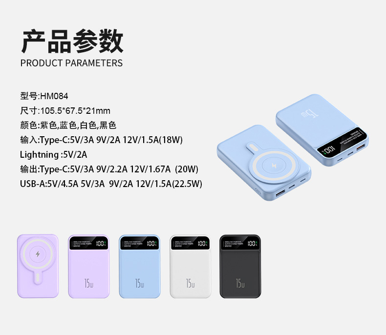 手表无线充 (18).jpg